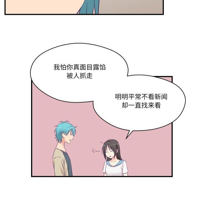 77.jpg