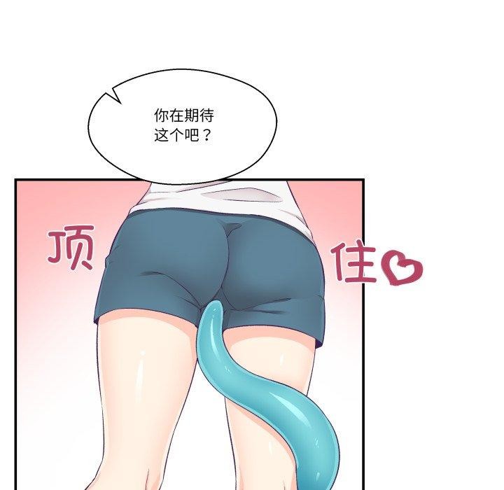 81.jpg