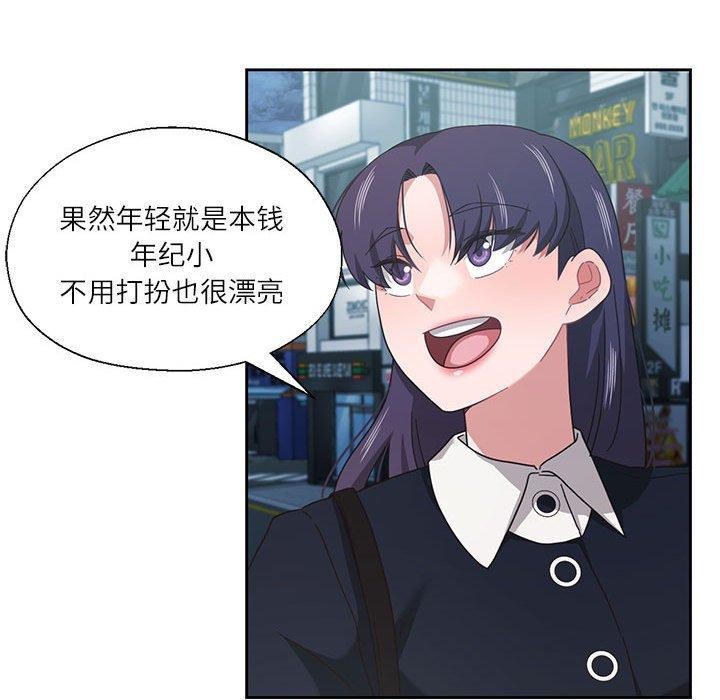 89.jpg