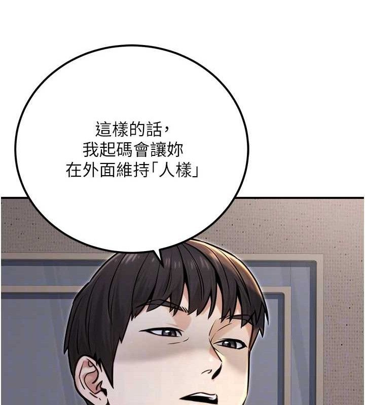 92.jpg