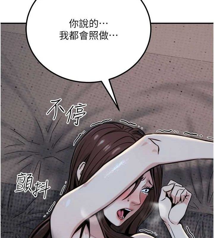 145.jpg
