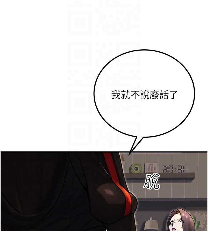 87.jpg