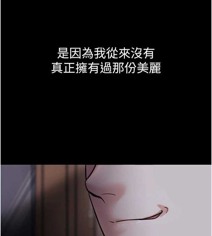 166.jpg