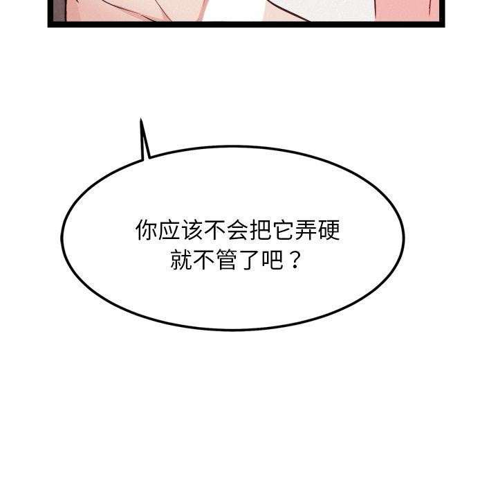51.jpg