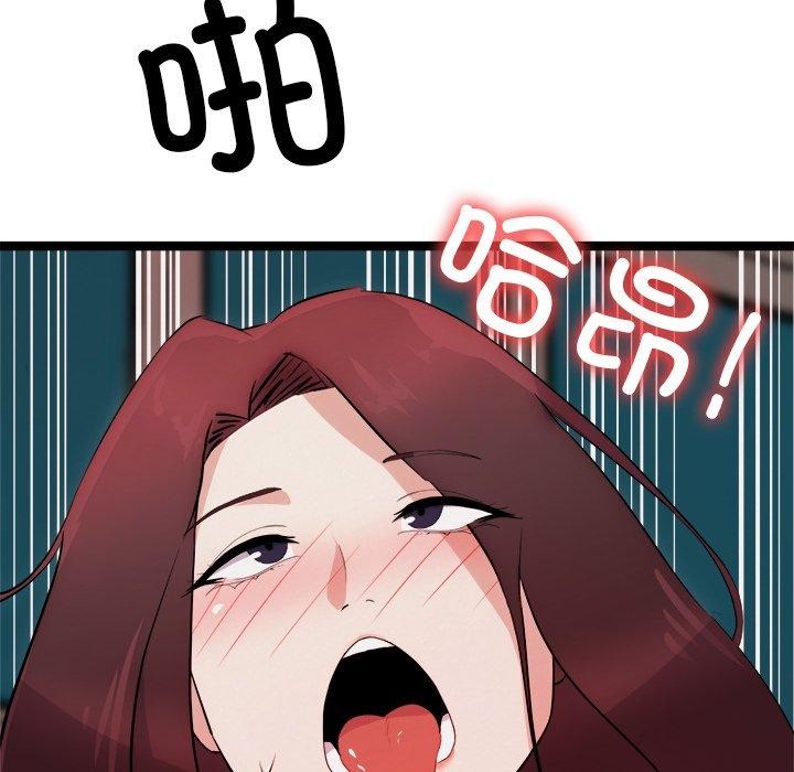 109.jpg