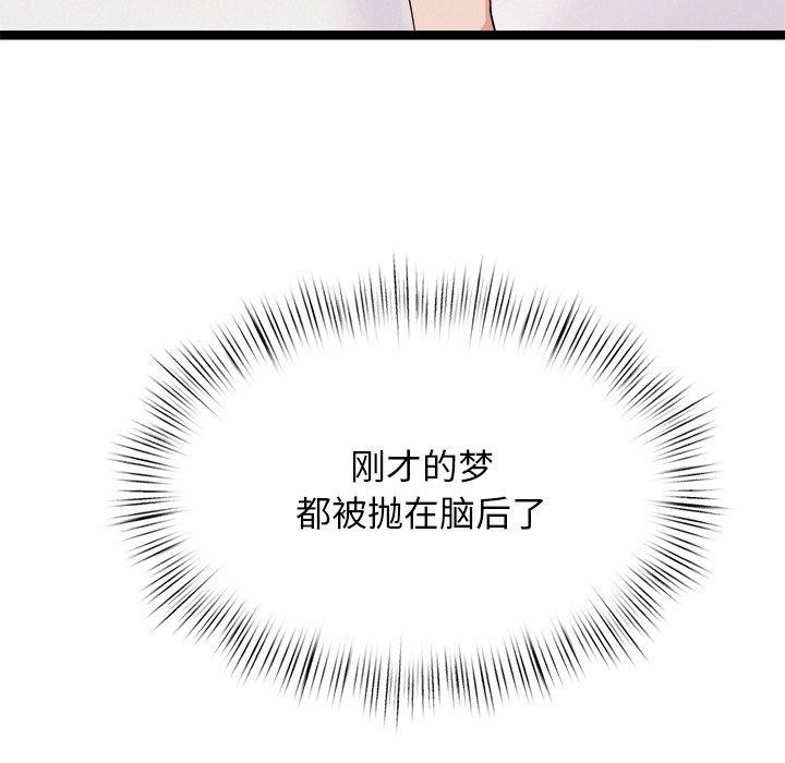 96.jpg