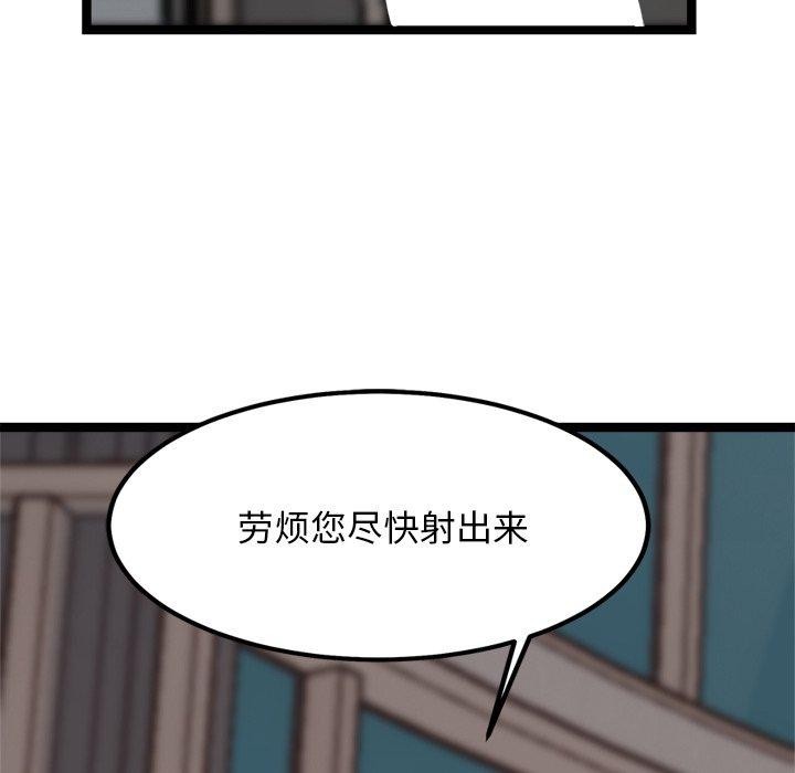 55.jpg