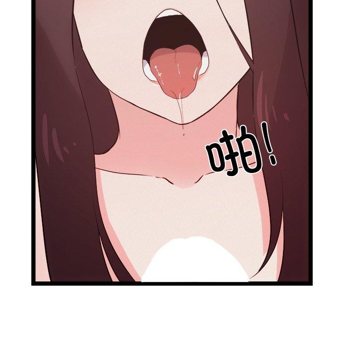 76.jpg