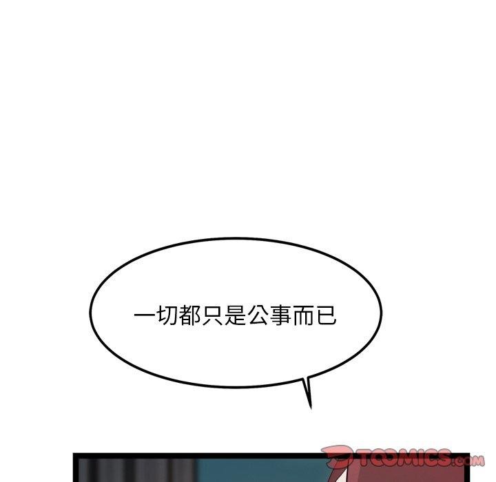 138.jpg