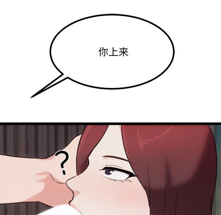 80.jpg