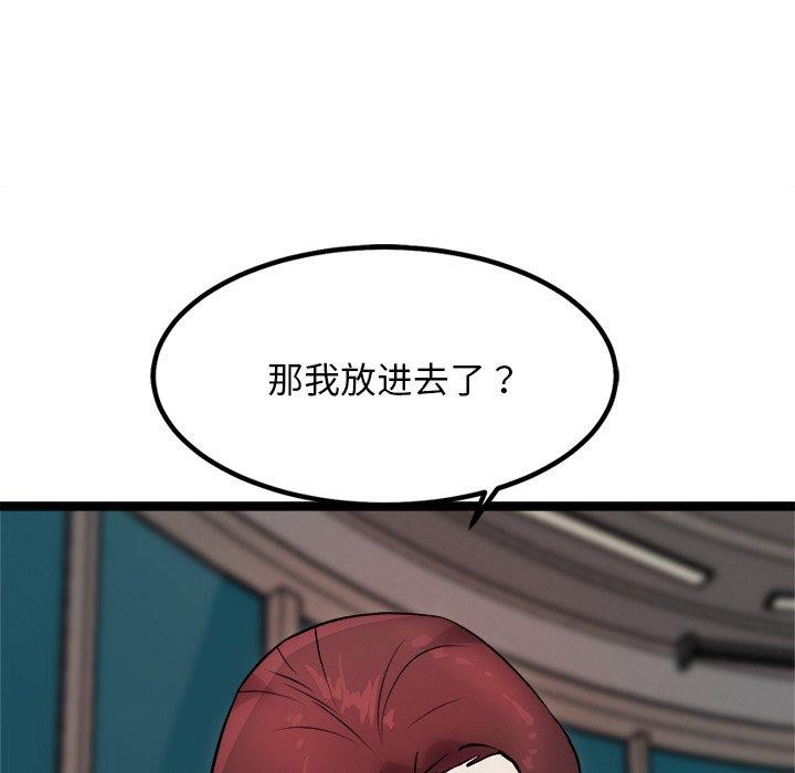 99.jpg