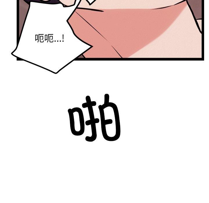 114.jpg