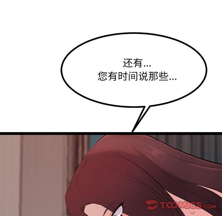 147.jpg