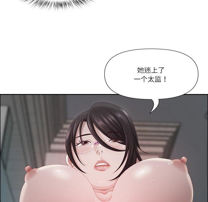 81.jpg