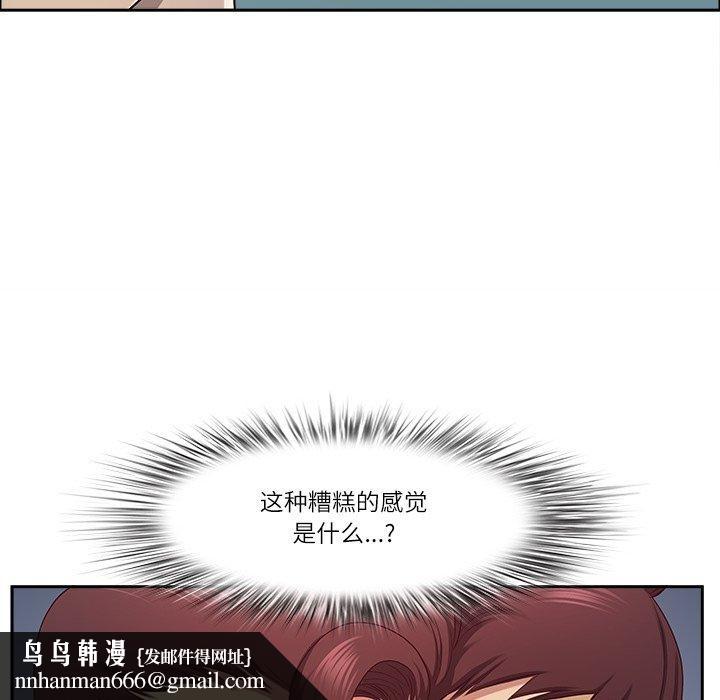 86.jpg
