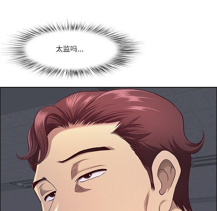 88.jpg