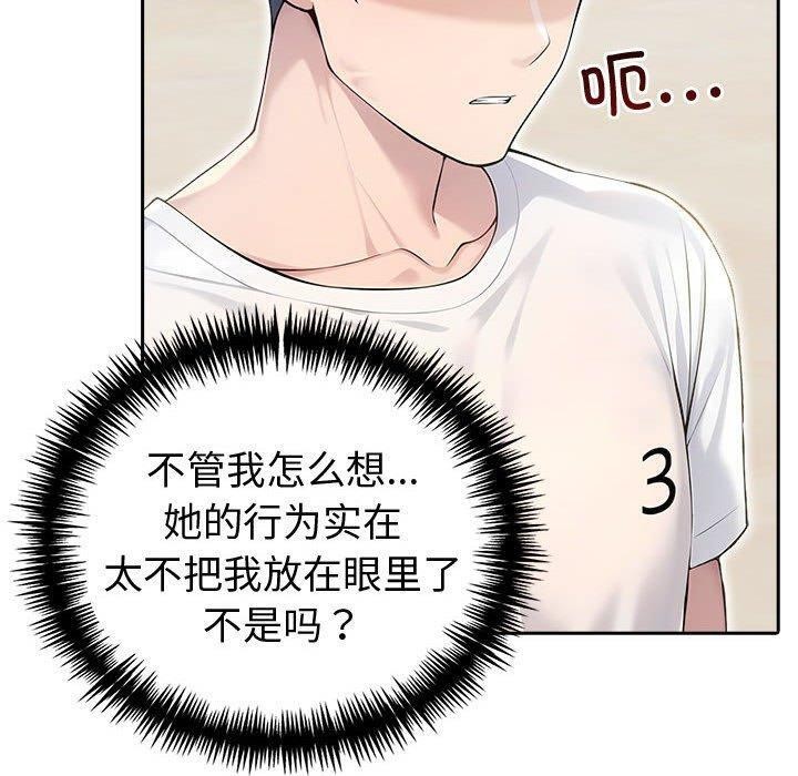 129.jpg