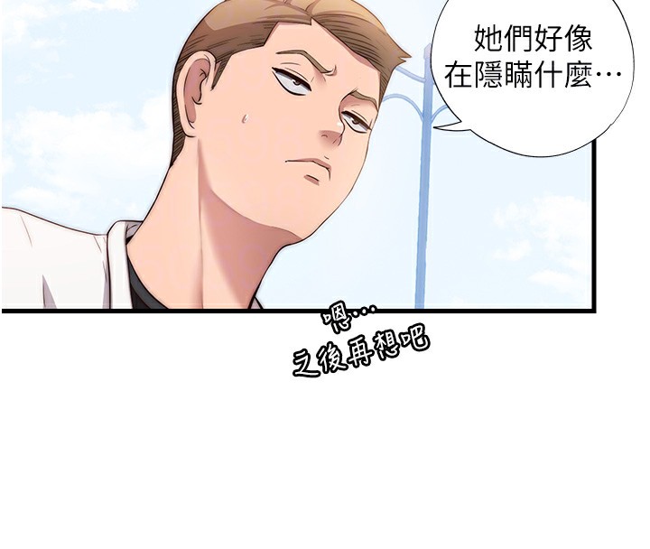 109.jpg