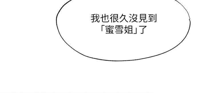 105.jpg