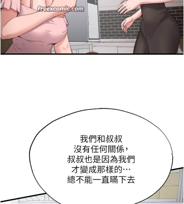 83.jpg