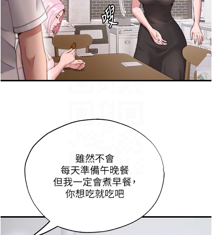 93.jpg