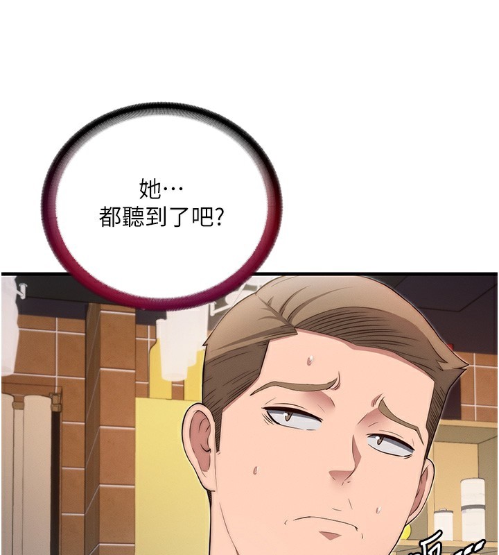 148.jpg