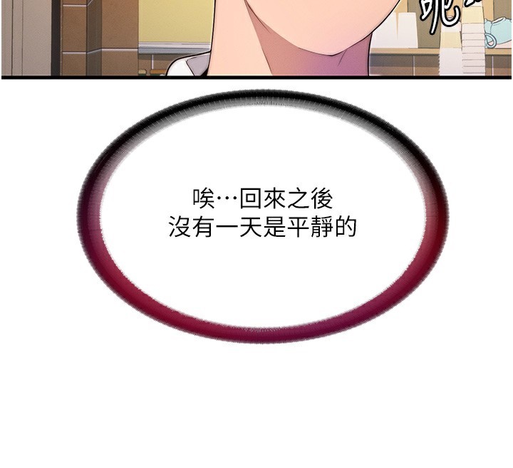 149.jpg