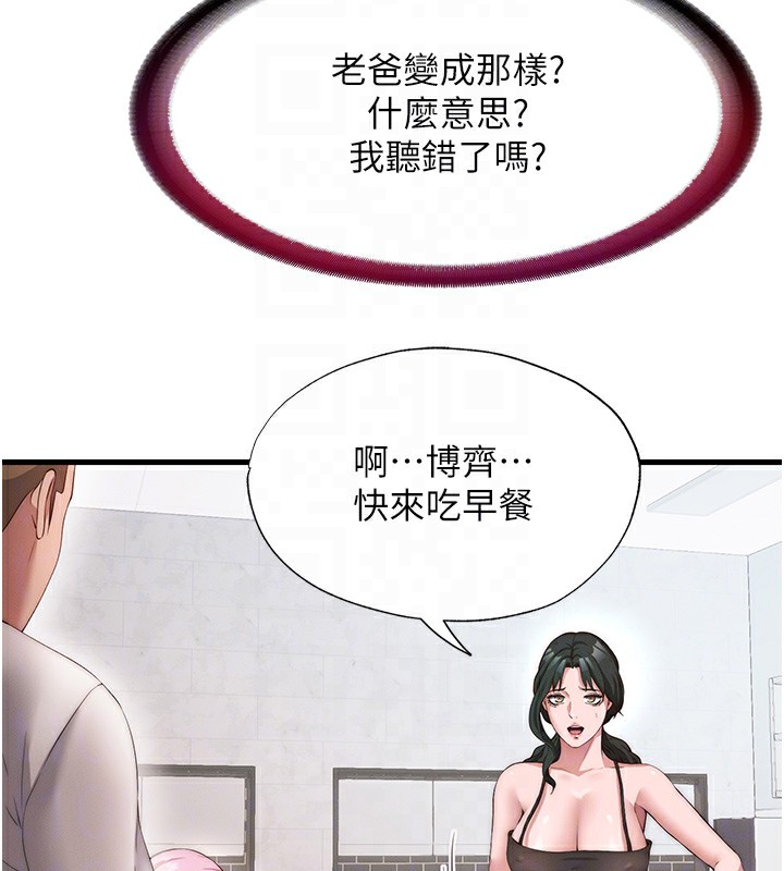 92.jpg