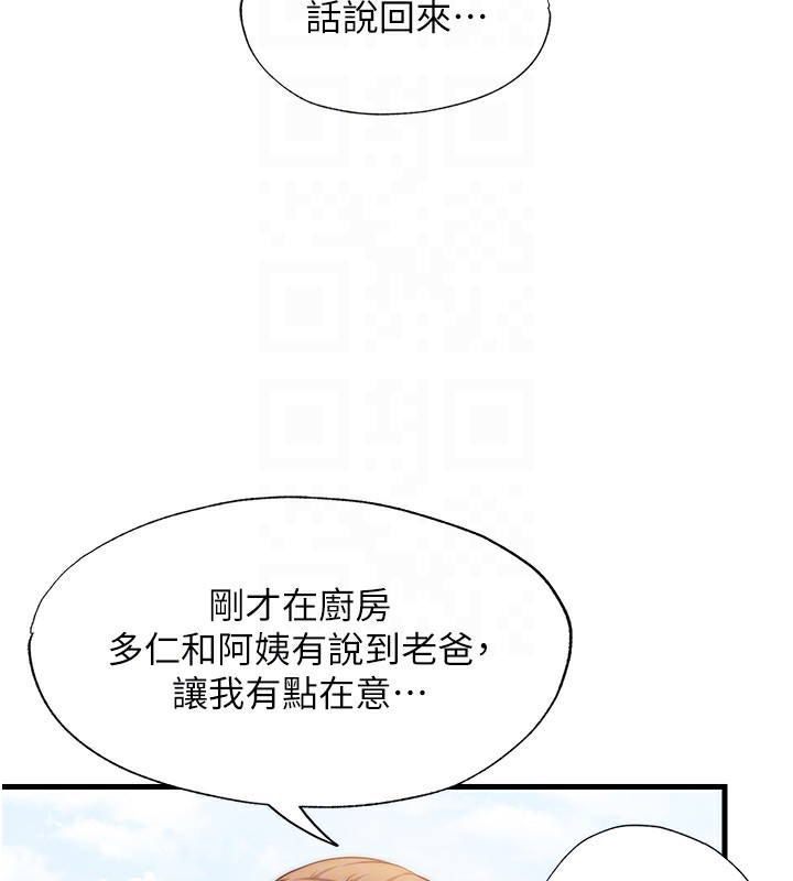 108.jpg