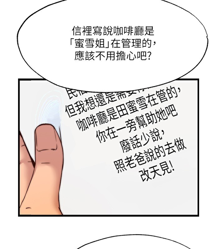 104.jpg
