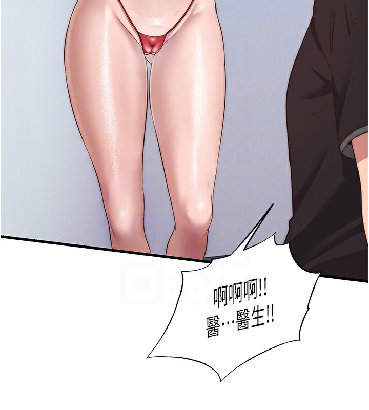 114.jpg