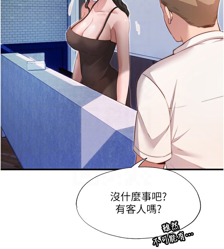 79.jpg