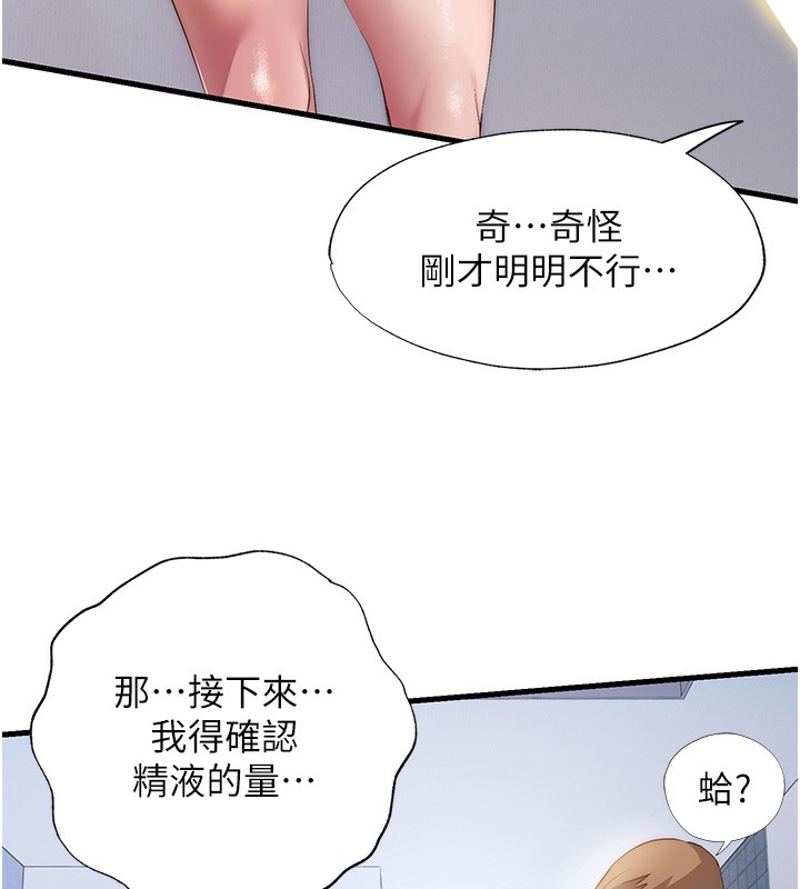 118.jpg