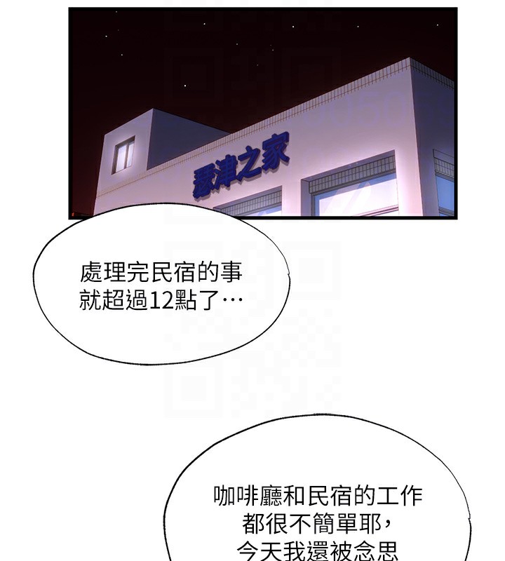 93.jpg