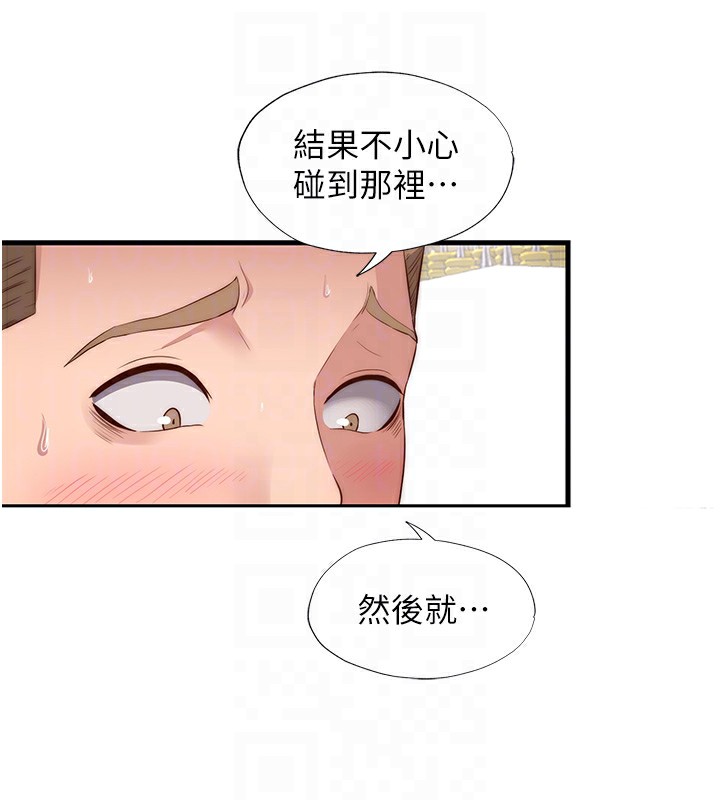 59.jpg