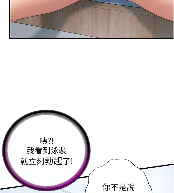116.jpg