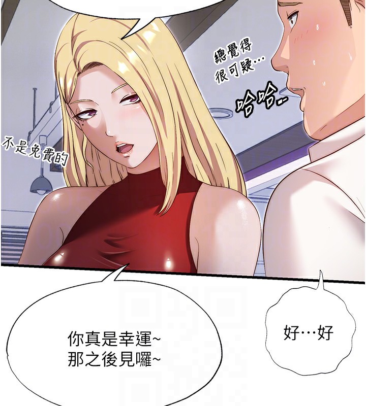 91.jpg
