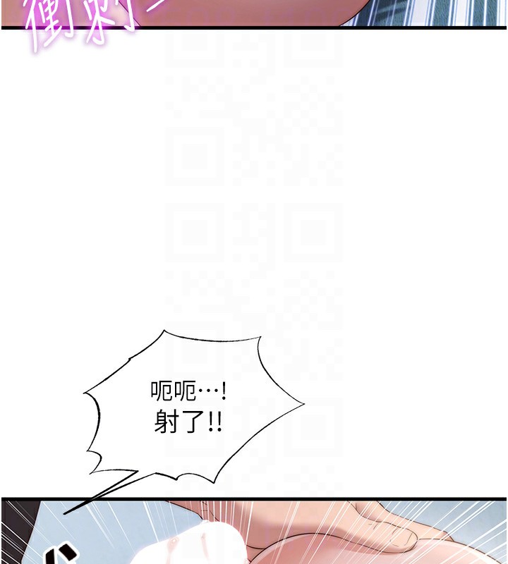 87.jpg