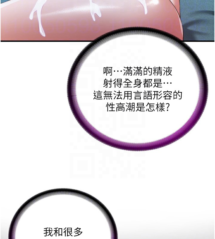 96.jpg