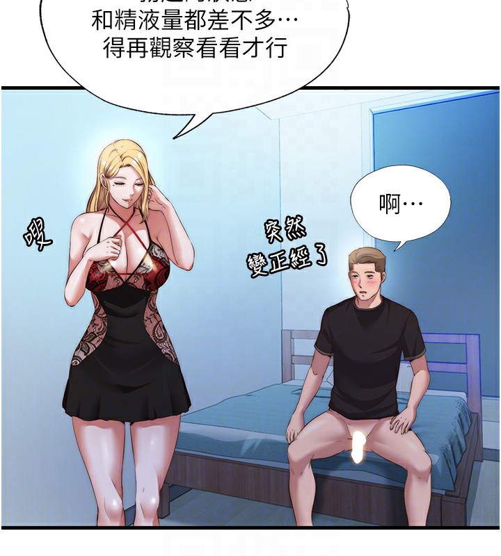 116.jpg
