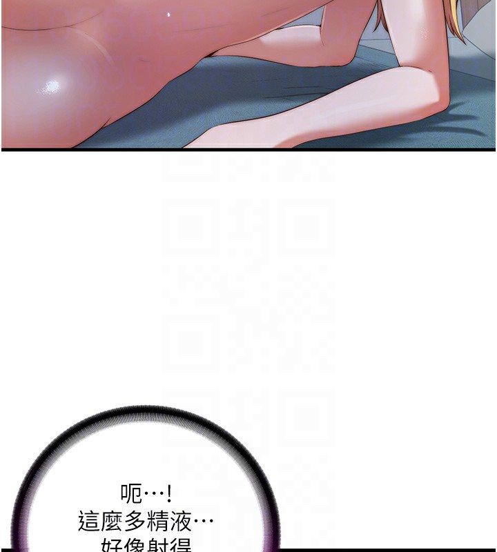 94.jpg