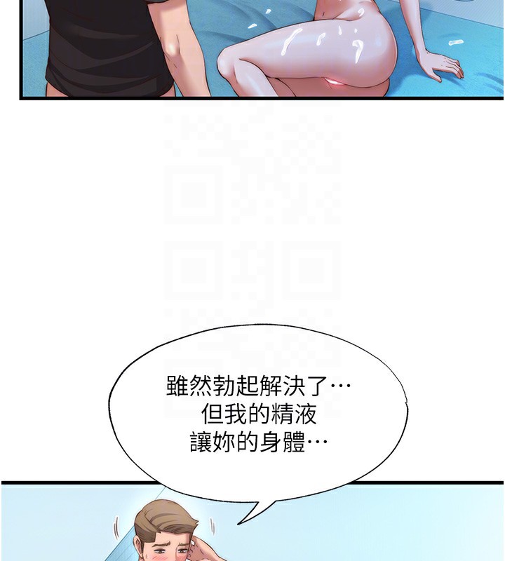 109.jpg