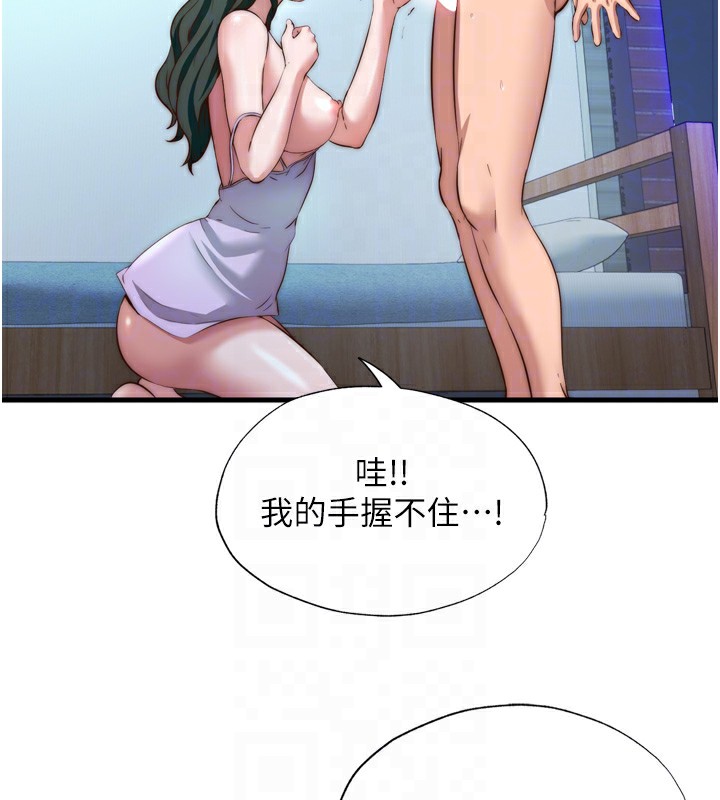 96.jpg