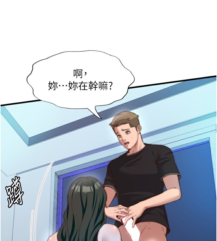 79.jpg