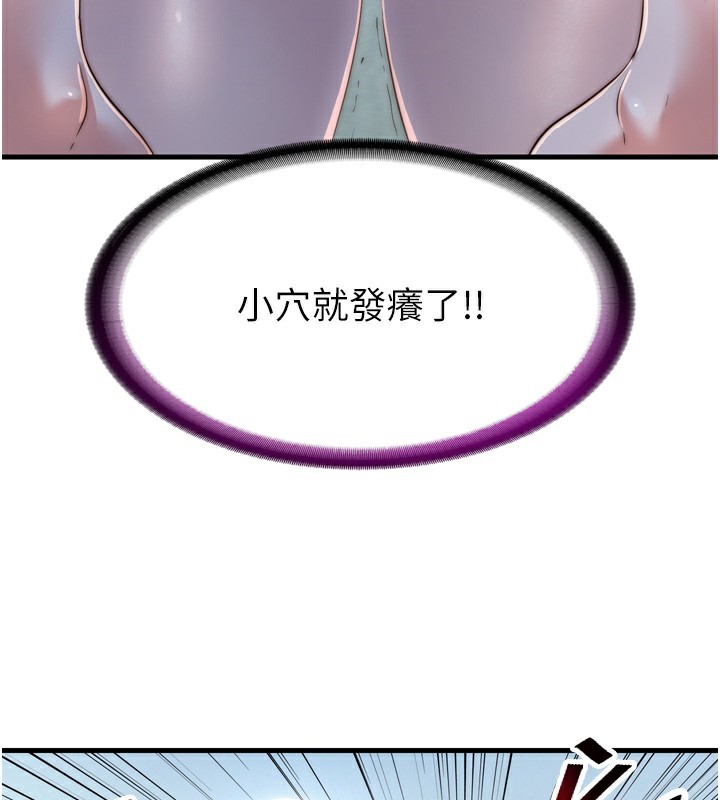 93.jpg