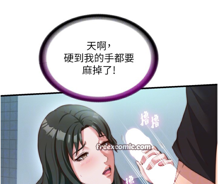 105.jpg