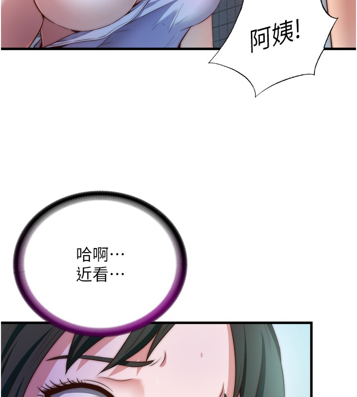 88.jpg
