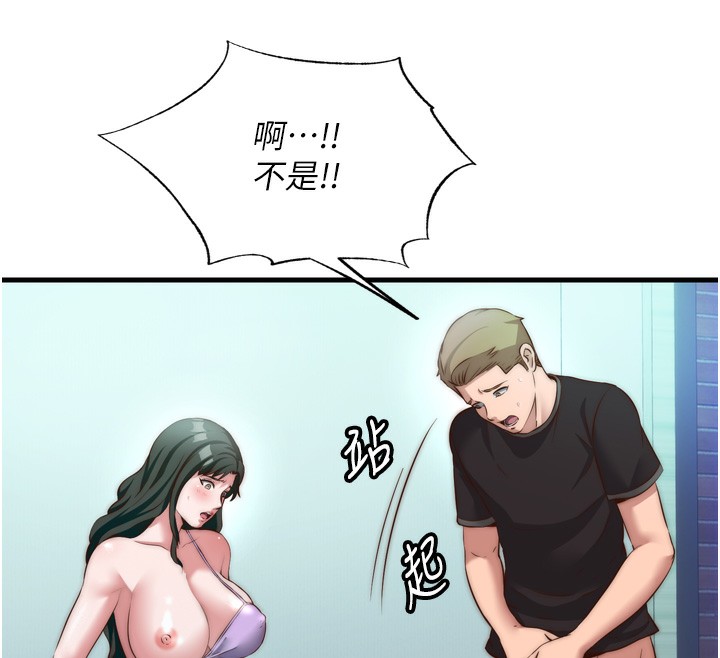 67.jpg