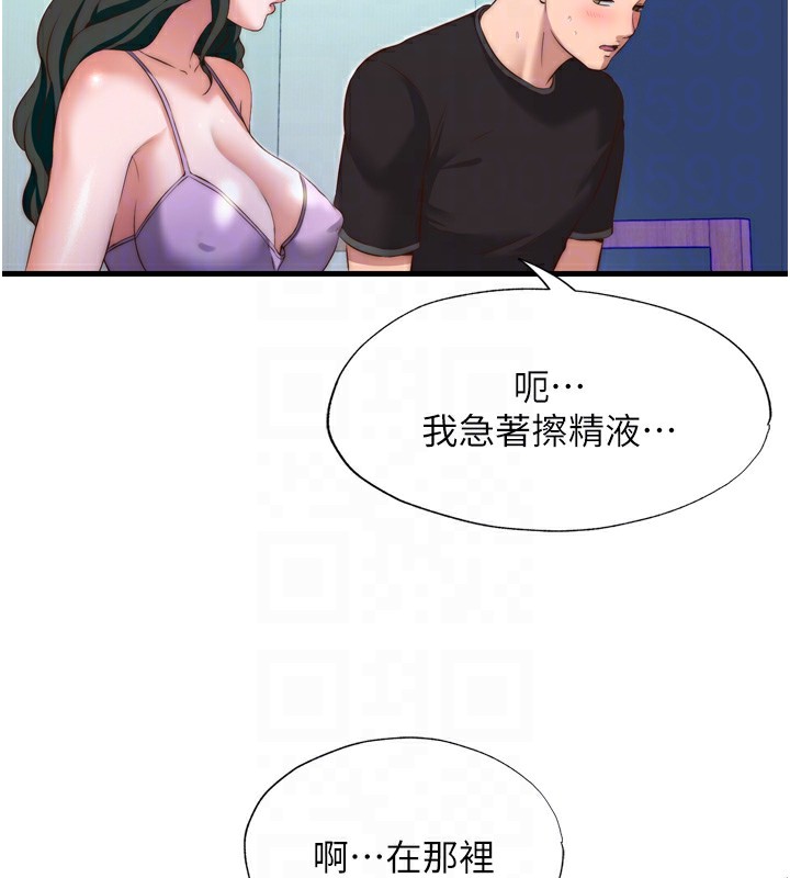 44.jpg