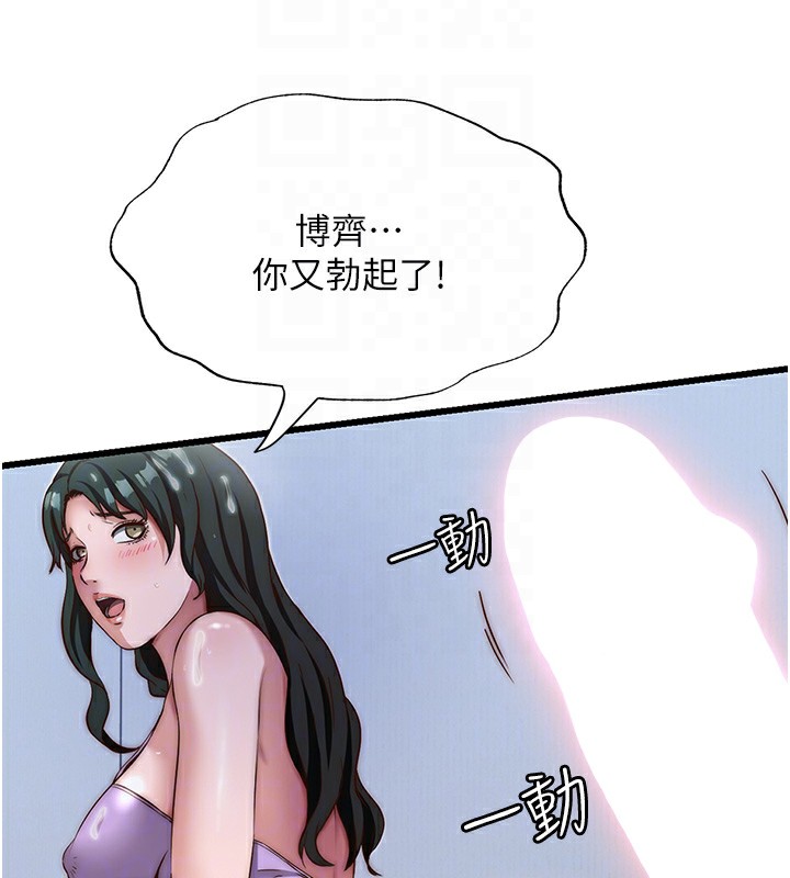 102.jpg